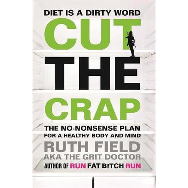 Cut the Crap