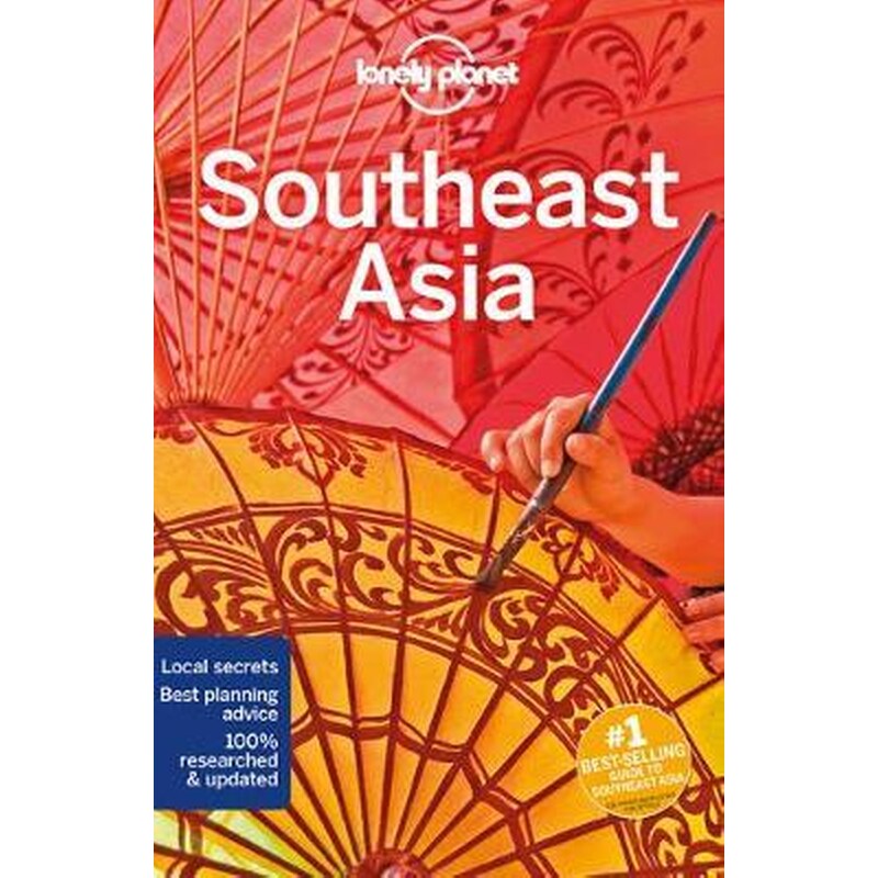Lonely Planet Southeast Asia