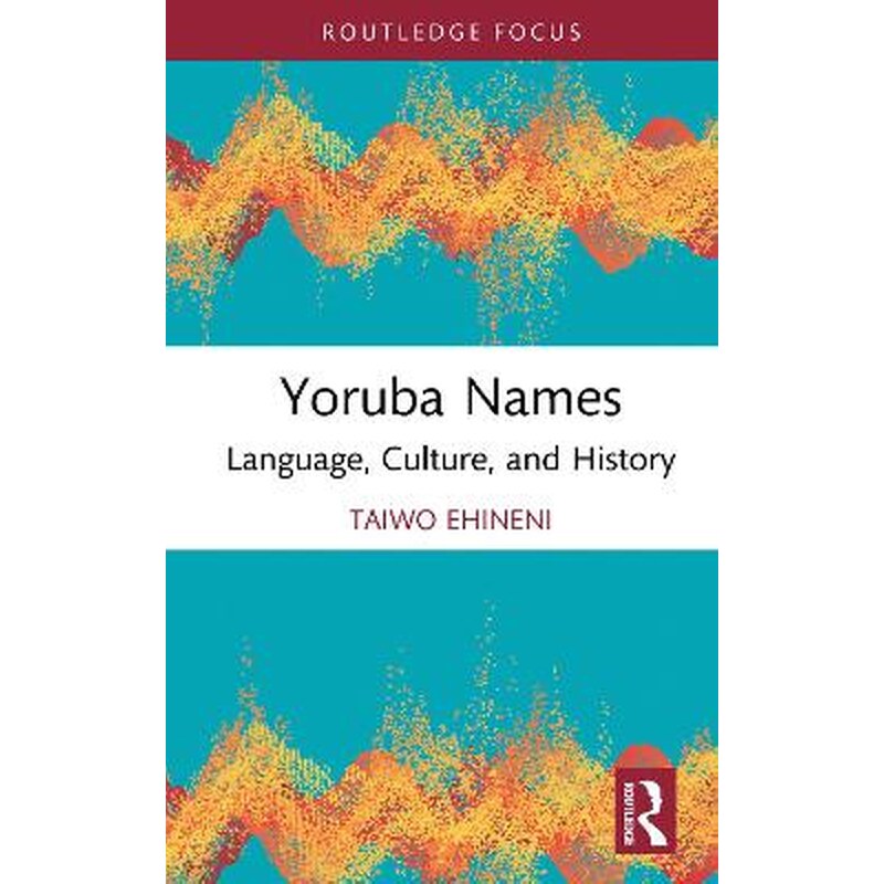 Yoruba Names