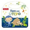 product-thumbnail