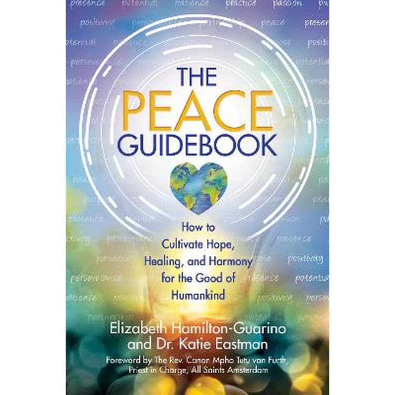 The Peace Guidebook