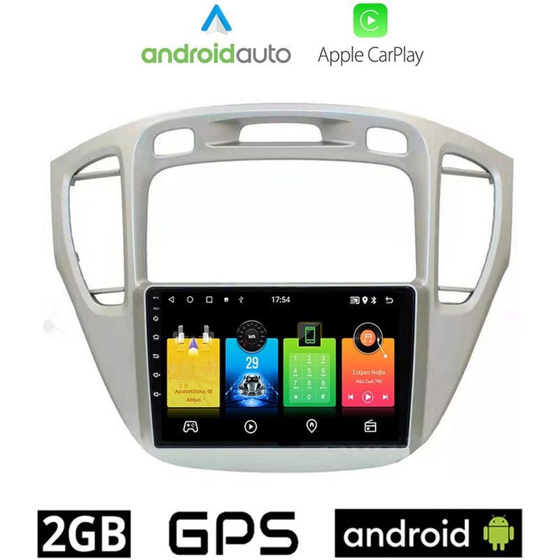 OEM Ηχοσύστημα Αυτοκινήτου Toyota Highlander (2002-2009) Οθόνη αφής 9 Android 32GB+2GB Ασημί