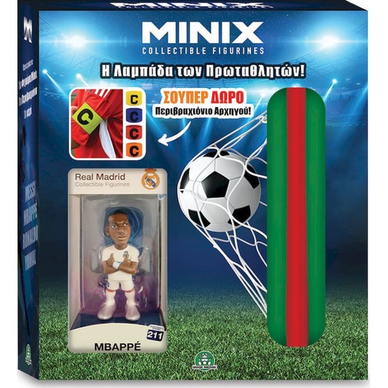 Παιχνιδολαμπάδα Φιγούρα Minix Η Λαμπάδα των Πρωταθλητών με Περιβραχιόνιο Αρχηγού - Τυχαία Επιλογή image 3