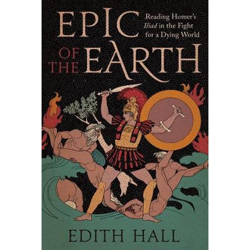 Epic of the Earth
