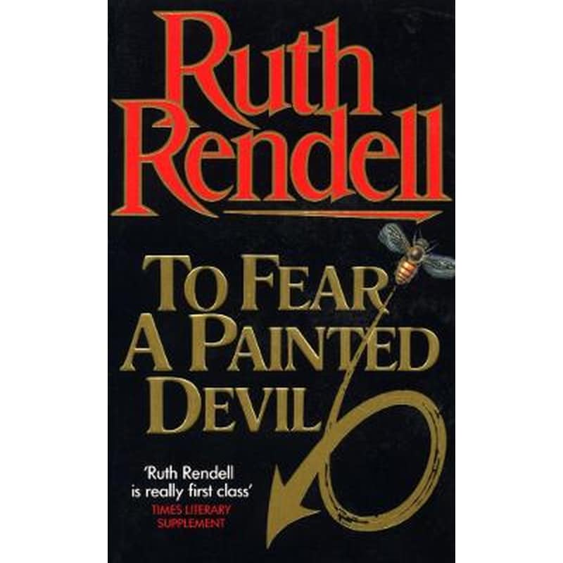 To Fear A Painted Devil
