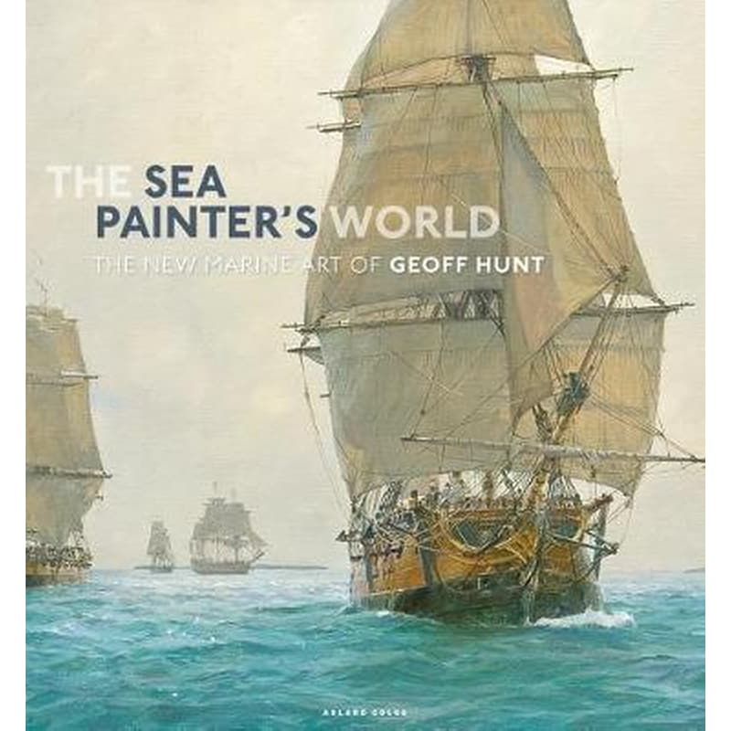 The Sea Painters World