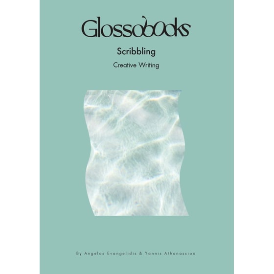 Glossobooks - Scribbling image 0