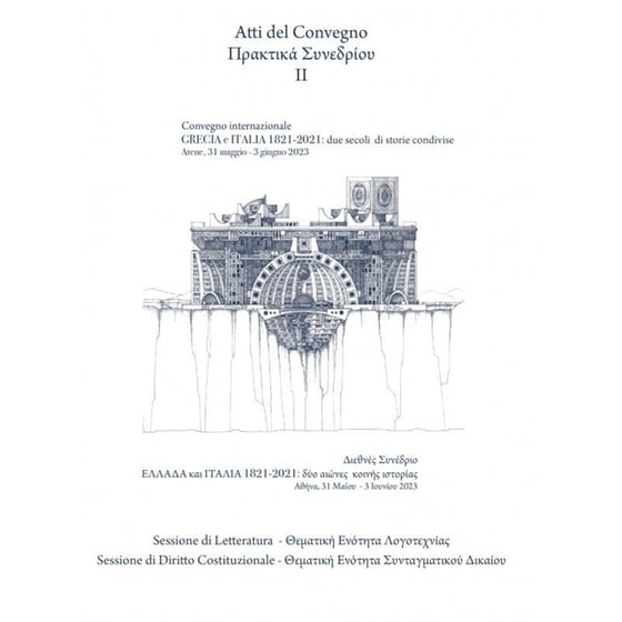 Atti del Convegno: Grecia e Italia, 1821-2021 image 0