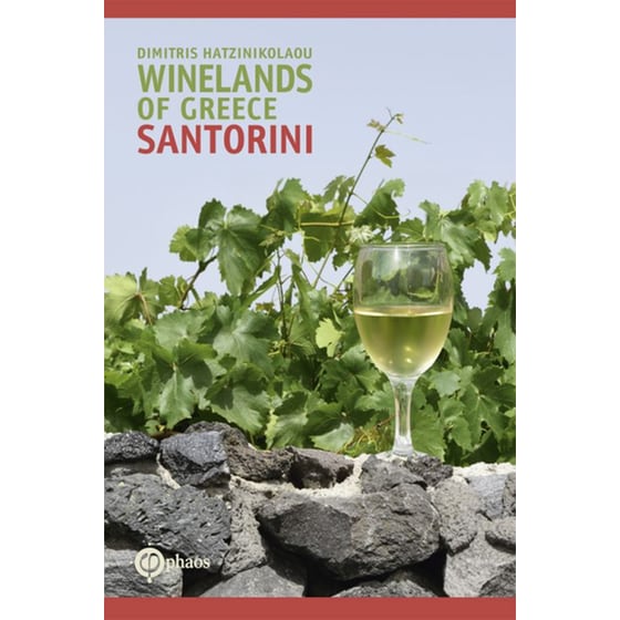Winelands of Greece - Santorini image 0
