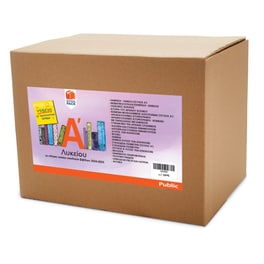 School Pack Α' Λυκείου με ντύσιμο