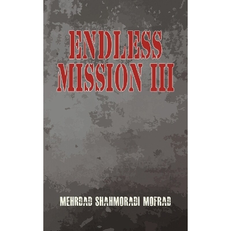 Endless Mission III