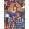 product-thumbnail