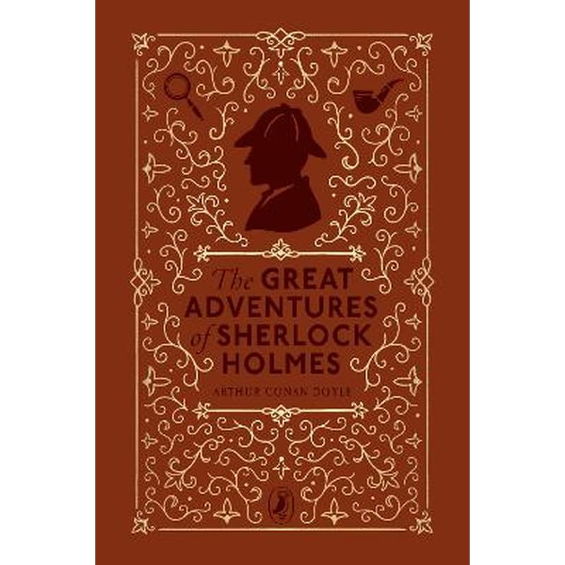 The Great Adventures of Sherlock Holmes