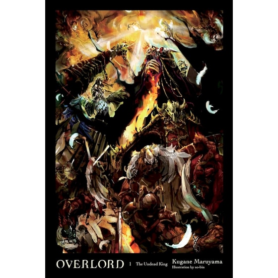 Overlord, Vol. 1 (light novel) image 0
