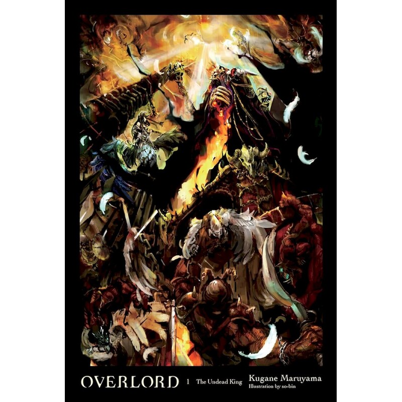 Overlord, Vol. 1 (light novel)