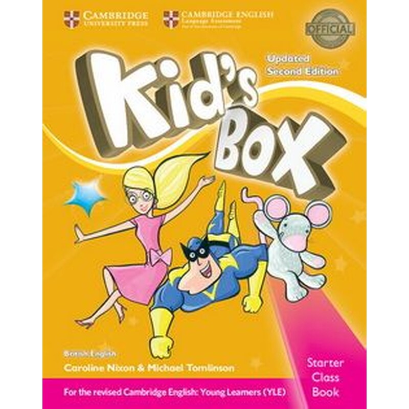 Kids Box Starter Class Book with CD-ROM British English