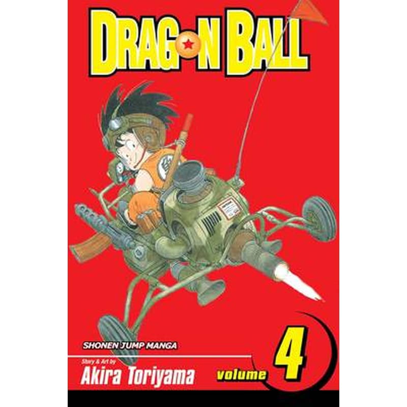 Dragon Ball, Vol. 4, Vol. 4