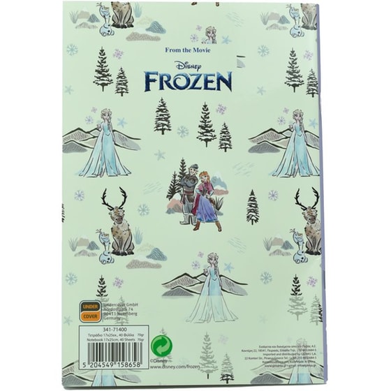 Τετράδιο Καρφίτσα Gim Frozen image 1