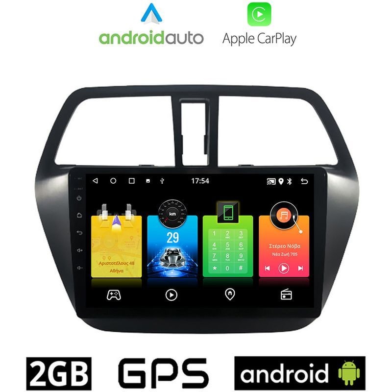 OEM Ηχοσύστημα Αυτοκινήτου Suzuki Sx4 S-Cross (2014-) Οθόνη αφής 9 Android 32GB+2GB Μαύρο