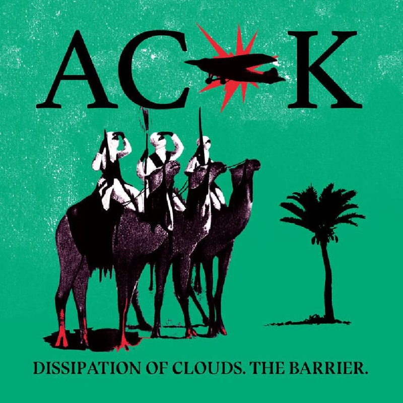 Dissipation Of Clouds, The Barrier (LP)