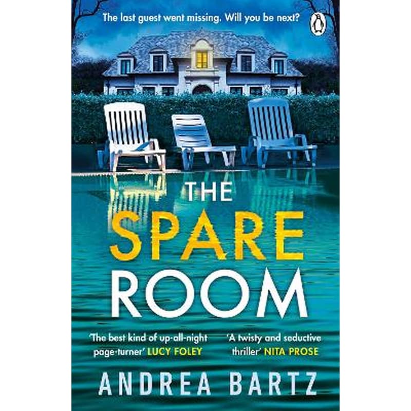 The Spare Room