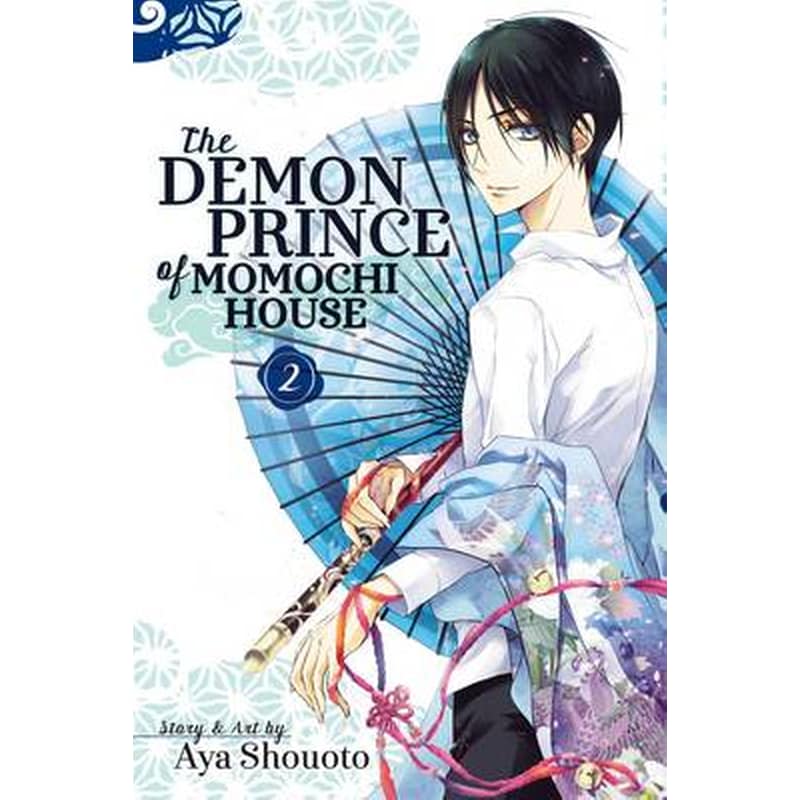 Demon Prince of Momochi House, Vol. 2