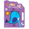 product-thumbnail