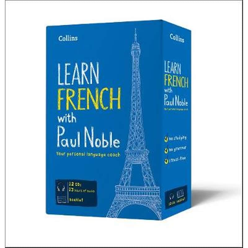 Learn French with Paul Noble for Beginners - Complete Course Complete Course 0620528