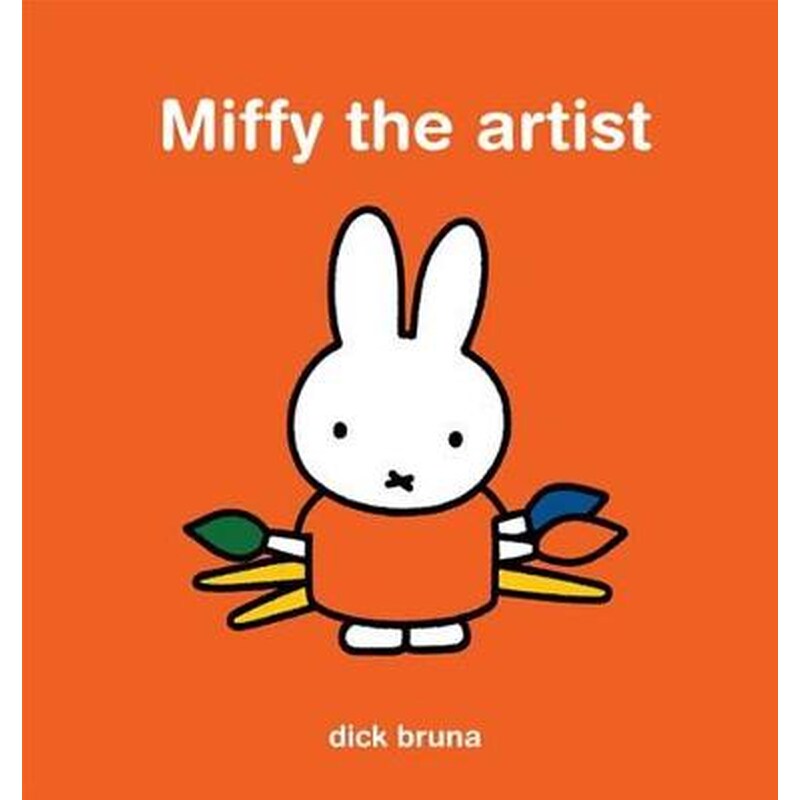 Miffy the Artist