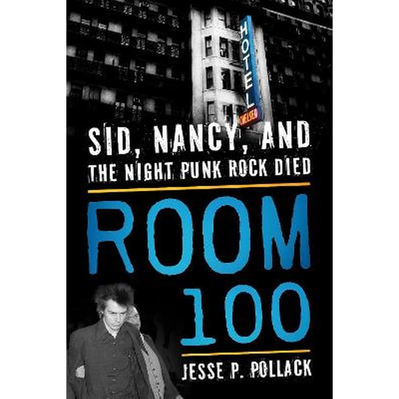 Room 100