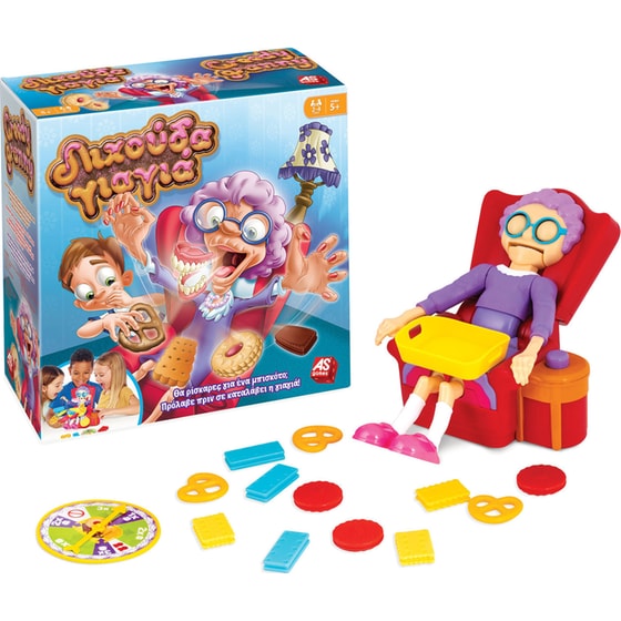 AS Games Επιτραπέζιο Παιχνίδι Λιχούδα Γιαγιά Για Ηλικίες 5+ Χρονών Και 2-4 Παίκτες image 5
