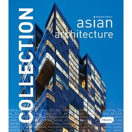 Collection- Asian Architecture