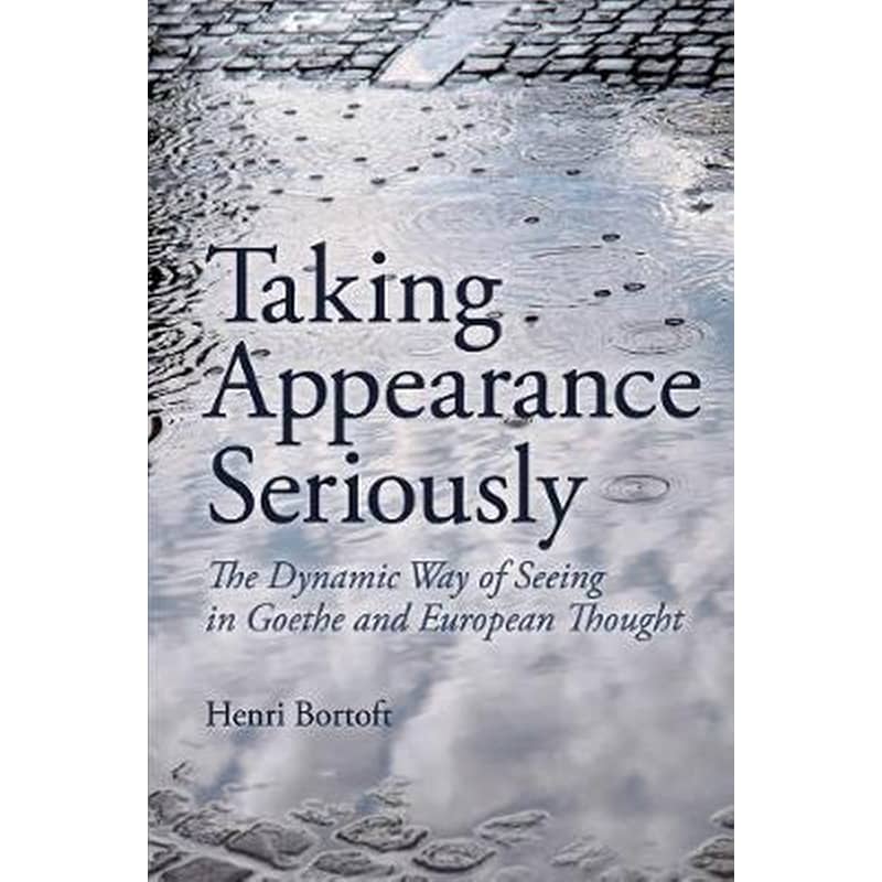 Taking Appearance Seriously