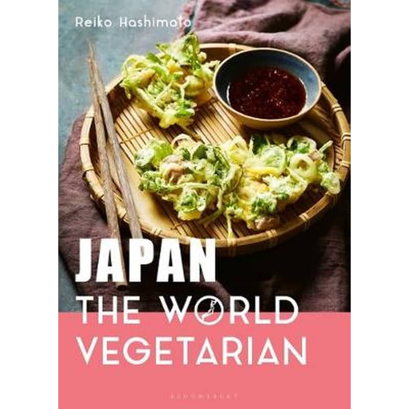 Japan- The World Vegetarian