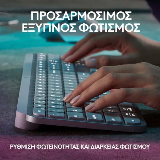 Logitech MX Keys S Ασύρματο Bluetooth Πληκτρολόγιο Ανοιχτό Γκρι (US) image 4