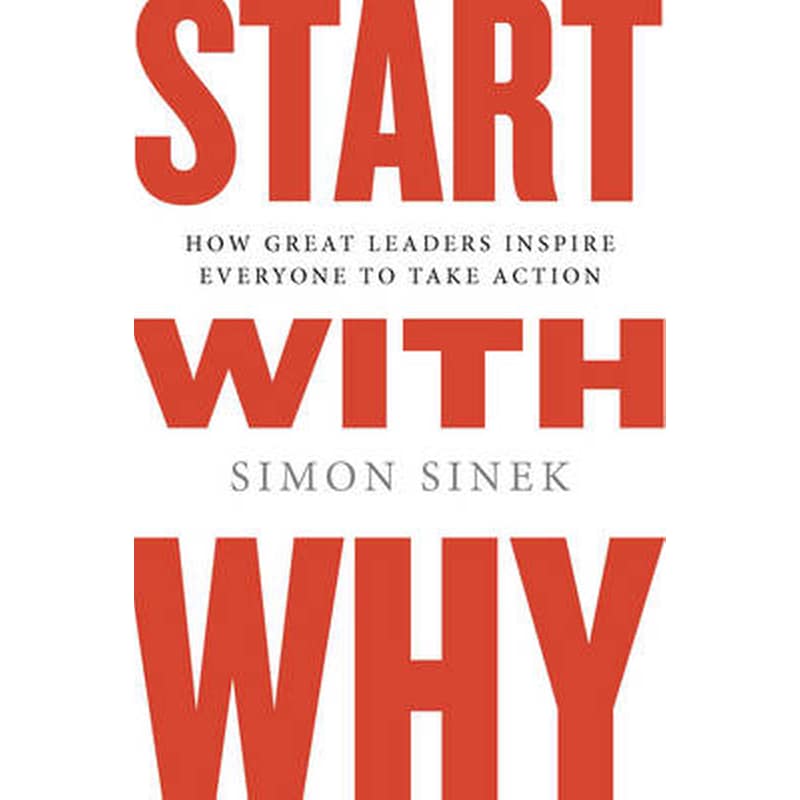 Start With Why