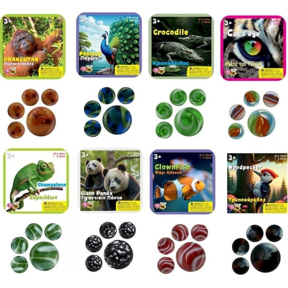 50-50 Games Τρελά Γκαζάκια: 20+1 Βόλοι 1 Τμχ - Τυχαία Επιλογή Σχεδίου image 2