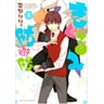 product-thumbnail