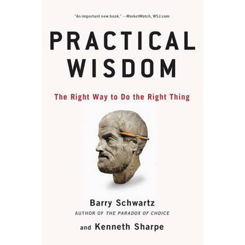 Practical Wisdom