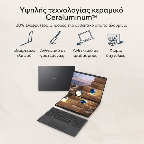 Asus Zenbook Duo UX8407AA-OLED-SN109X Copilot+ PC 14" QHD OLED (Intel Core Ultra X9-388H/32 GB/2TB SSD/Arc Graphics/Win11Pro) Laptop image 15