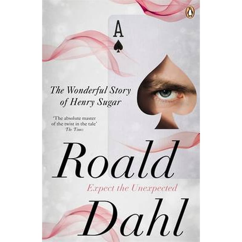 The Wonderful Story of Henry Sugar and Six More