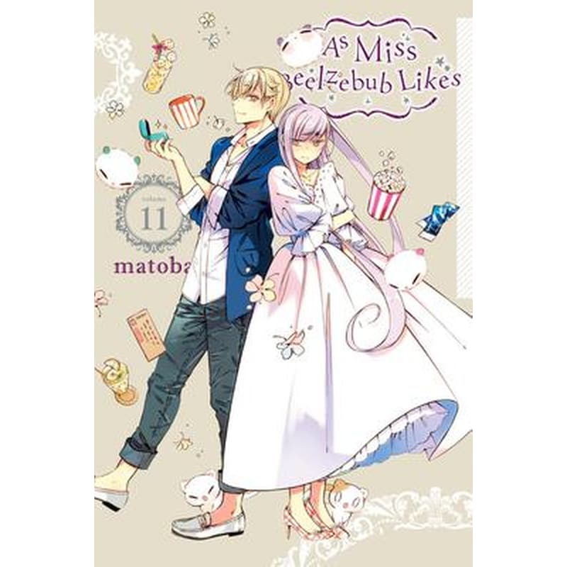 As Miss Beelzebub Likes, Vol. 11