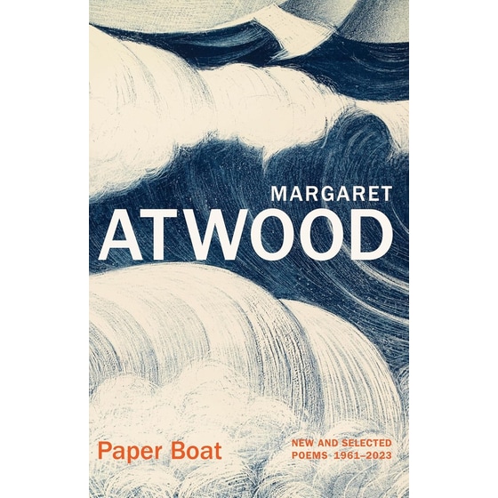 Paper Boat image 0