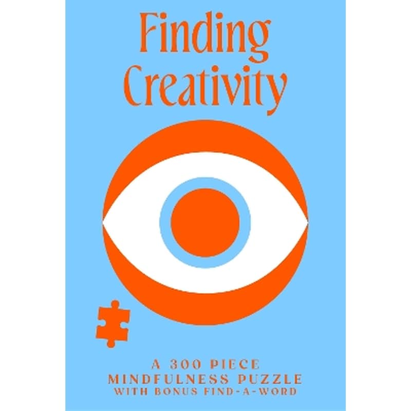 Hold Your Piece: Finding Creativity