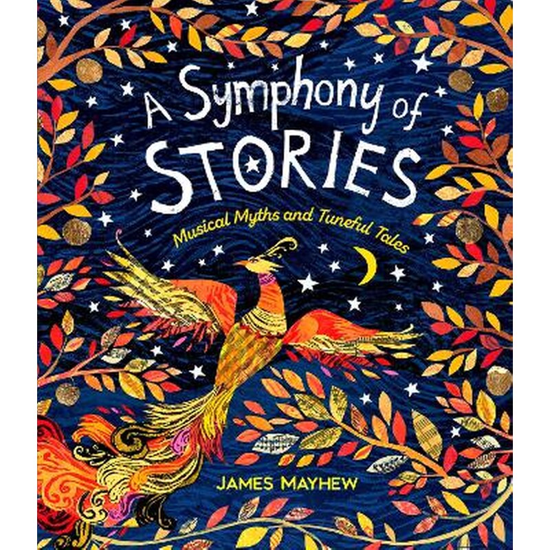 A Symphony of Stories