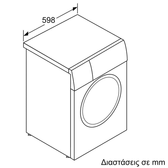BOSCH WGB254A1GR 10 kg 1.400 Στροφές Λευκό Πλυντήριο Ρούχων image 11