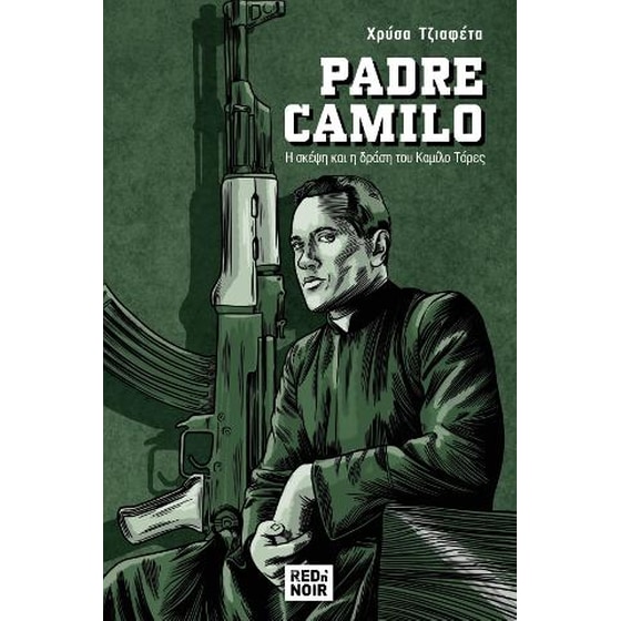 Padre Camilo image 0