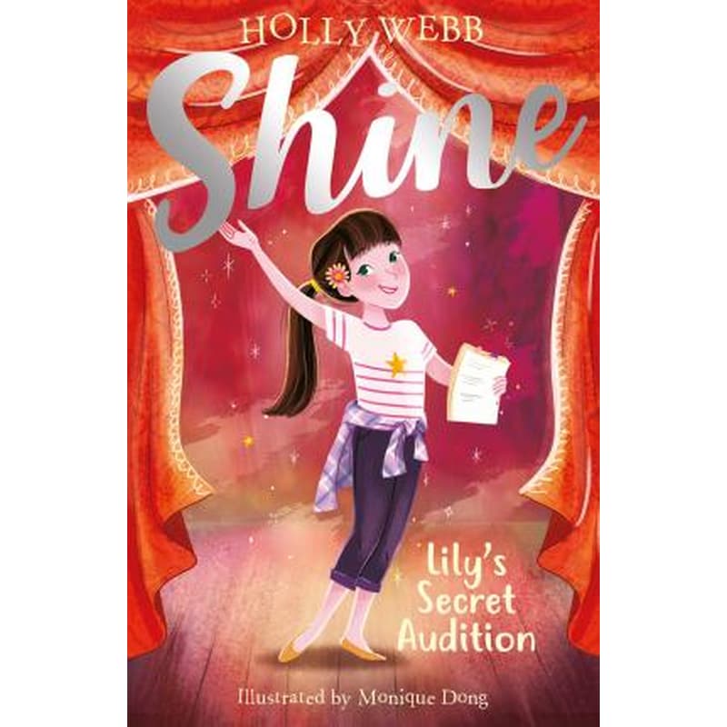 Lilys Secret Audition