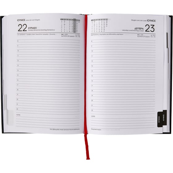 Ημερολόγιο Ημερήσιο Office Log 2025 Δετό Μαύρο 17x24cm image 1