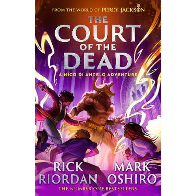 The Court of the Dead (The Nico Di Angelo Adventures)